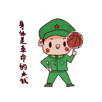 怎么对付吸毒犯,怎样从根本遏制吸毒人员的滋生
