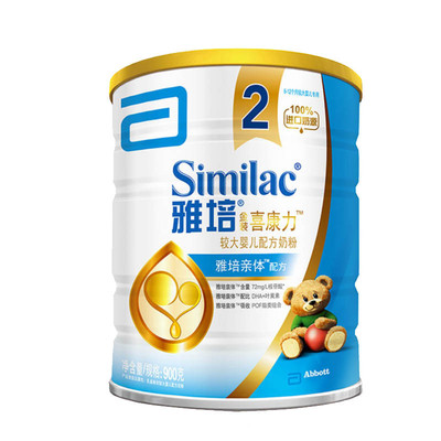 3-15岁儿童长高奶粉排行榜前十位,3-15岁儿童成长奶粉排行榜前十位