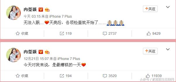 邹市明失明了还能治好吗,邹市明眼睛失明事件