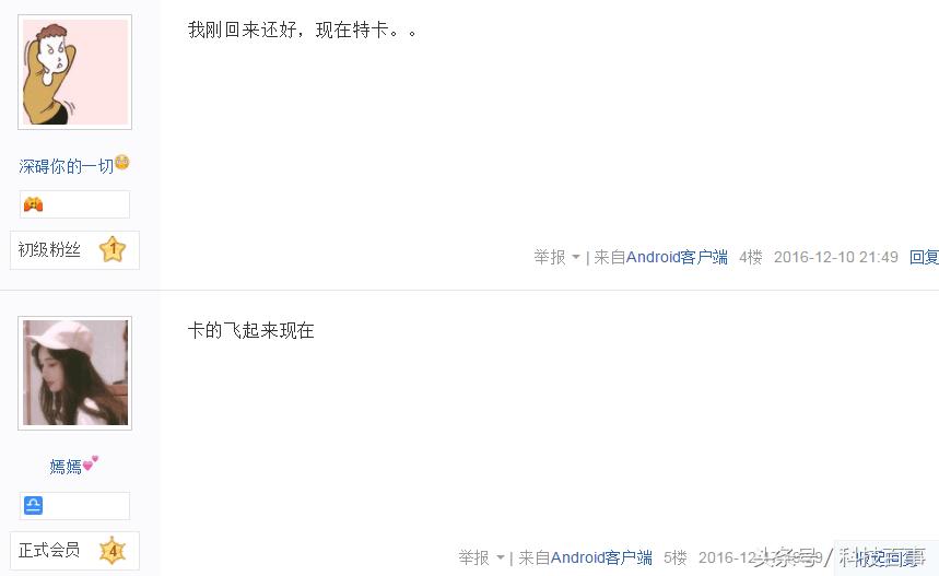 电信移动联通流量卡选哪个比较好,移动大王卡19元无限流量卡测评