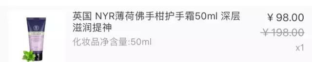 大牌护手霜推荐不踩雷,护手霜测评红黑榜春夏