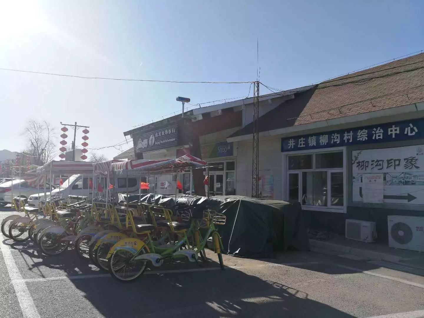 柳沟豆腐宴几个人最划算,柳沟豆腐宴几号最好吃