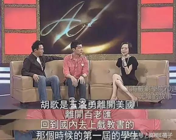 他教会胡歌表演，与吴秀波飙戏演技一点不输，可惜角色的人品略低