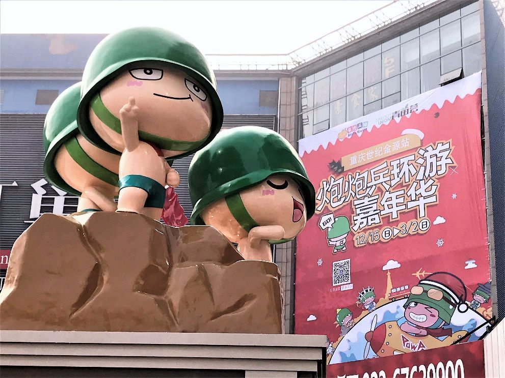 青苗荟12月开课，重庆首个一站式少儿培训营地抢先看