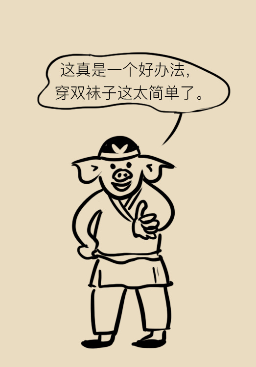 压力袜穿久了没脱,压力袜穿起来很紧还能穿吗