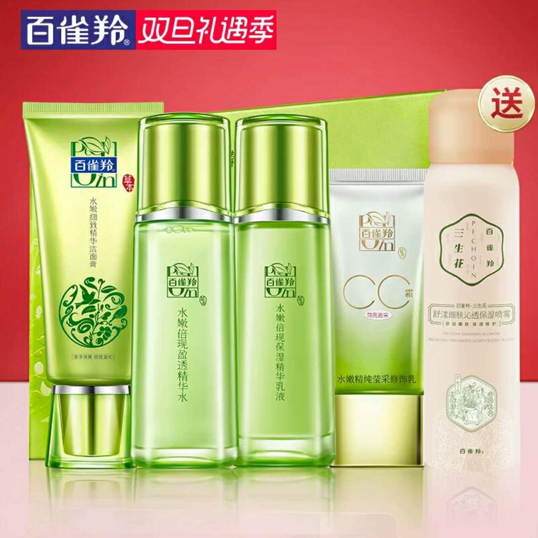 国产品牌男士护肤品哪个好用,40岁国产护肤品哪个好用