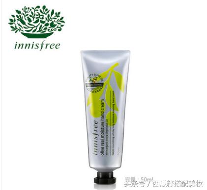 悦诗风吟产品怎么样,悦诗风吟用哪款精华