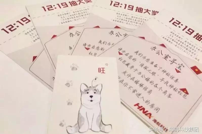 从零到一百感谢有你的陪伴,从0到1万粉丝感恩有你