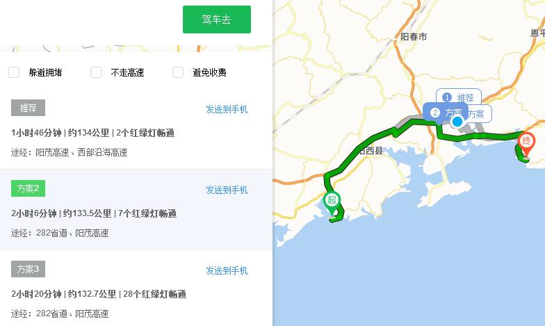 生活中的江阳人,泸州生活是一种什么体验