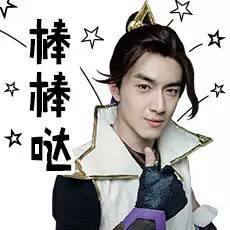 林更新鹿晗红色外套,鹿晗为什么出门水杯不离手