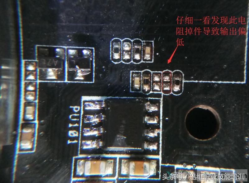 华硕主板维修实例,华硕主板出现故障售后怎么处理