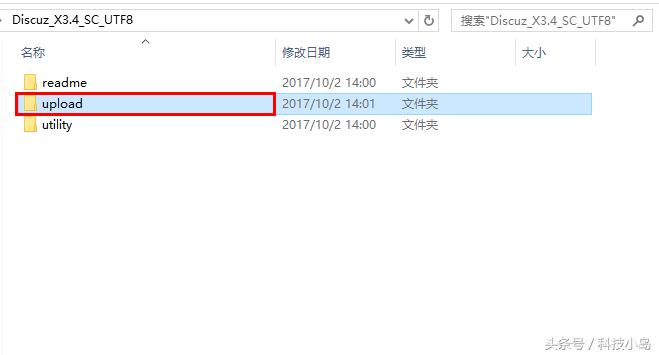 如何建立一个论坛网站,怎么自己建个论坛