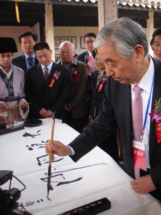 荥阳当代书法名家有哪些,中国当代书法名家大师精品展