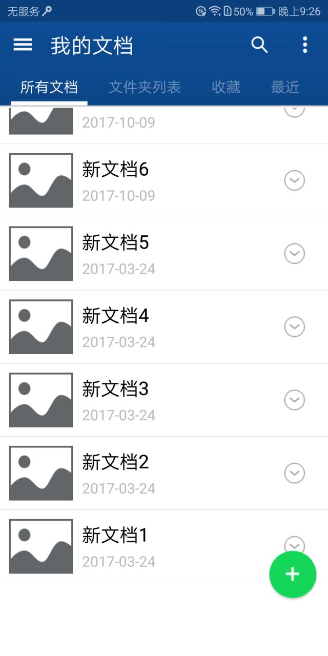 荣耀畅玩7x详细评测,荣耀畅玩7x和平精英测评