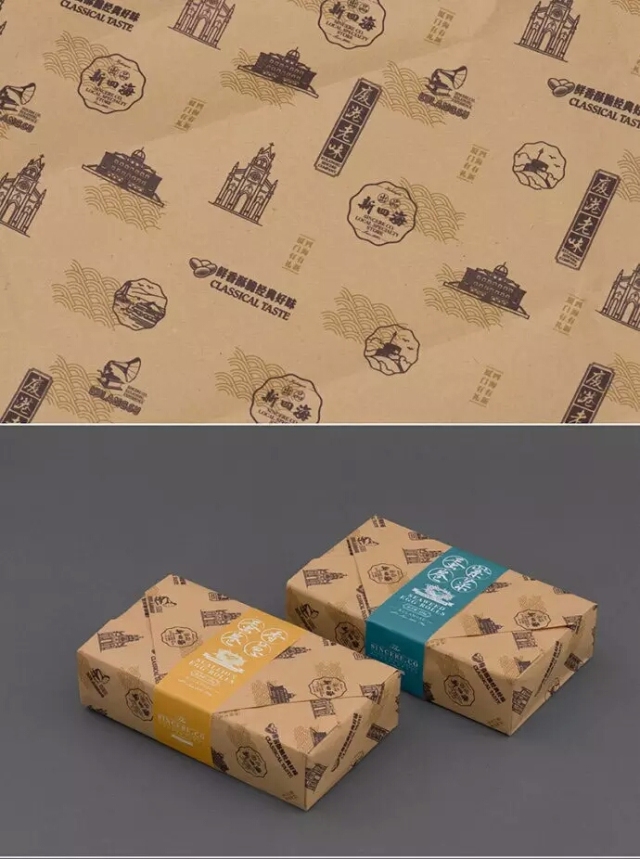 土特产店牌子设计,小众品牌店设计