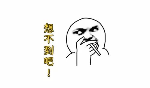 去你的玫瑰花，你女票想要的圣诞礼物是这些！