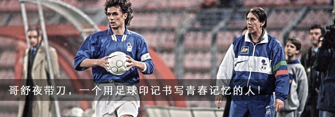 为什么梅西和内马尔差距这么大,为什么足坛中锋越来越少