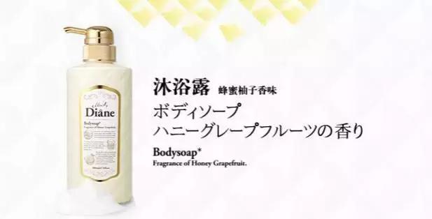 10大公认最好用沐浴露,9款超好用的沐浴露推荐