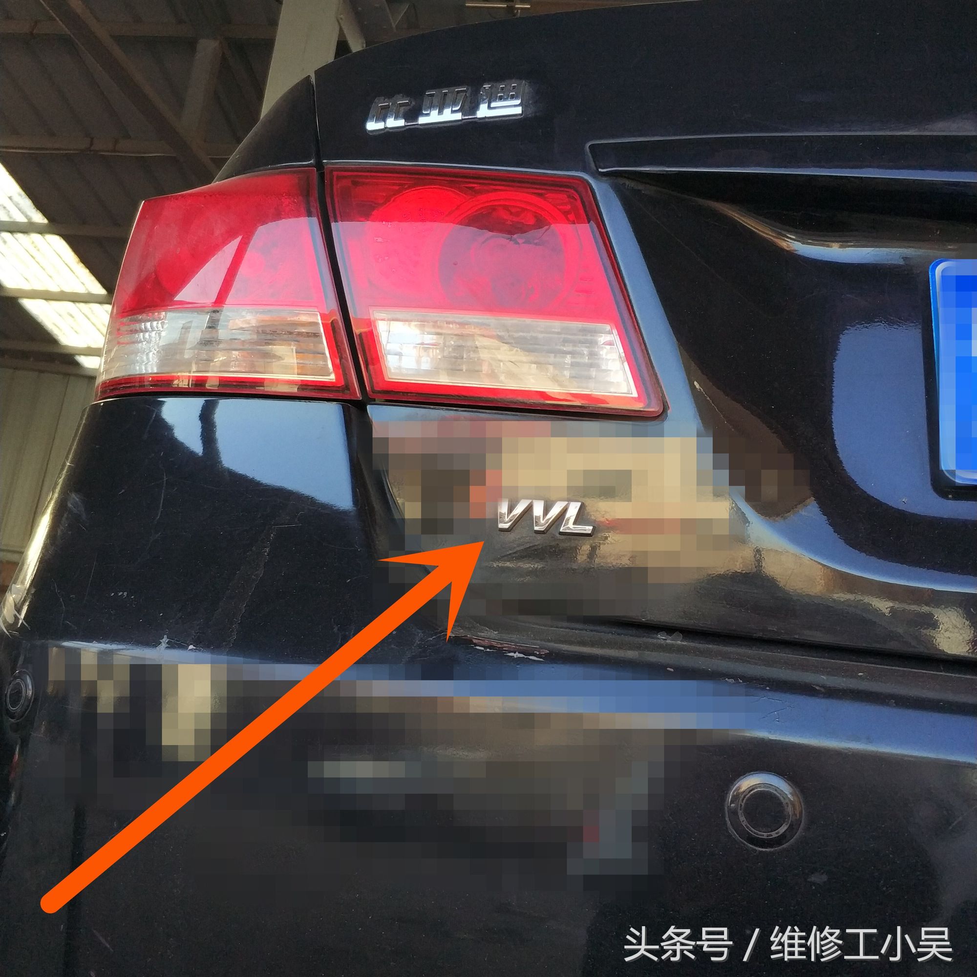 5年的比亚迪左轮嗡嗡响,车主花了160块钱就修好了,真是良心价!