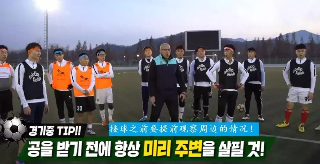 踢球教学初学者视频,踢球不再难教学视频