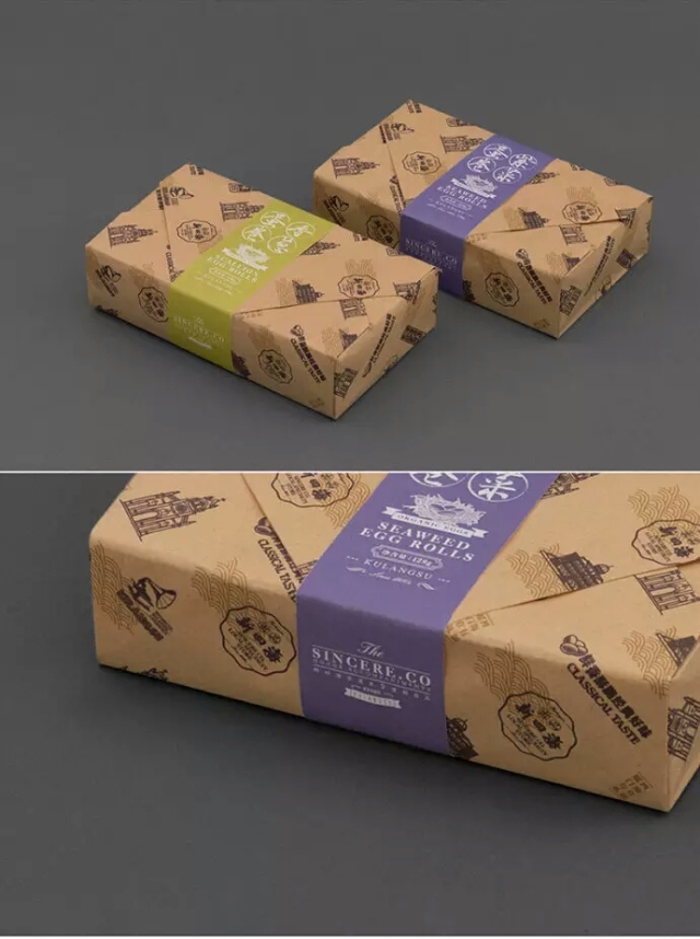 土特产店牌子设计,小众品牌店设计