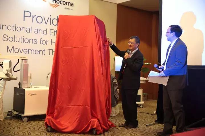 第十二届金陵康复医学论坛,第十一届金陵康复医学高层论坛