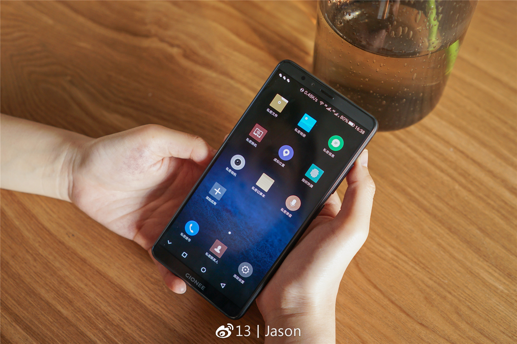 金立m7是全面屏手机吗,金立m7比金立m6有哪些改进