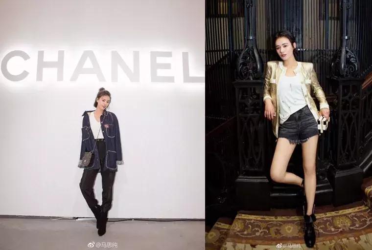 马思纯代言赚钱,马思纯全新代言