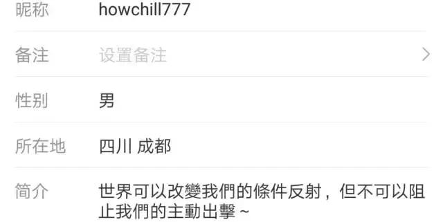 cdc成员中国说唱巅峰对决,成都cdc参加中国新说唱