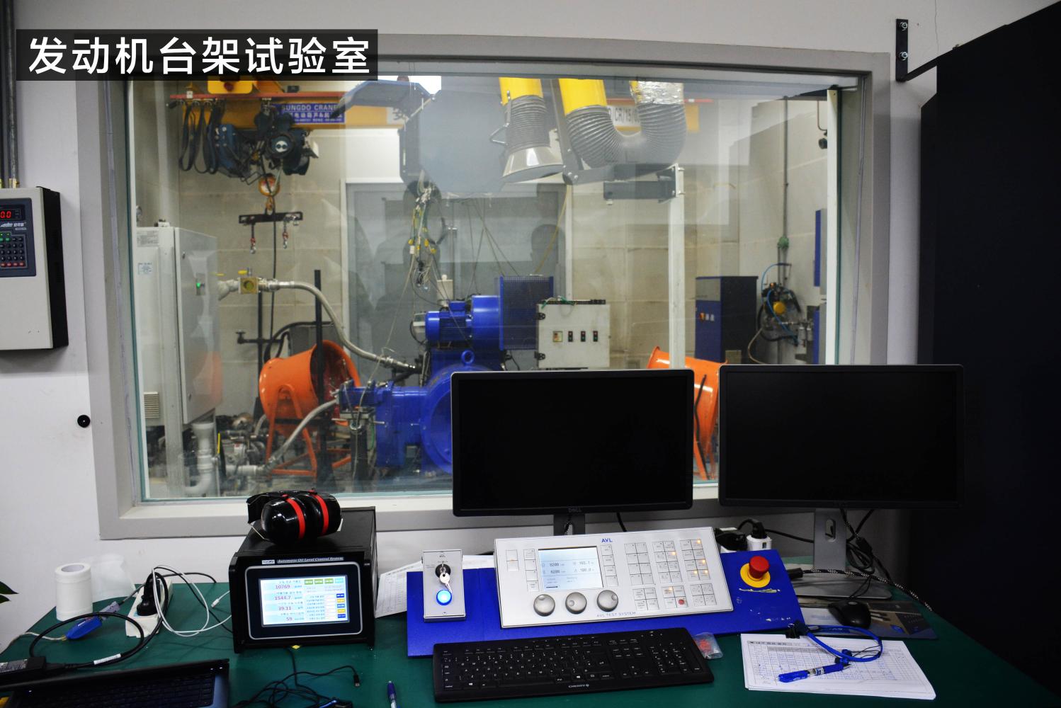 现代汽车研发中心烟台,现代汽车研发中心中国有限公司