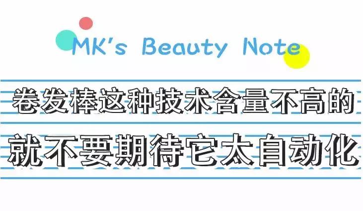 mk新年捡漏,mk必买的经典款2018