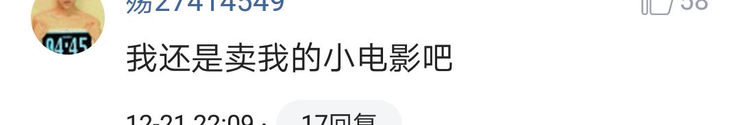 赚钱小窍门有哪些,你还知道什么有意思的赚钱小方法