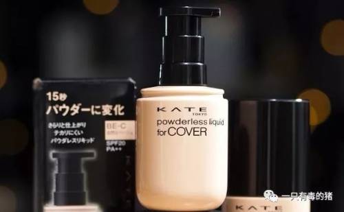 种草机护肤品测评,最好用的粉底液前三名适合油性