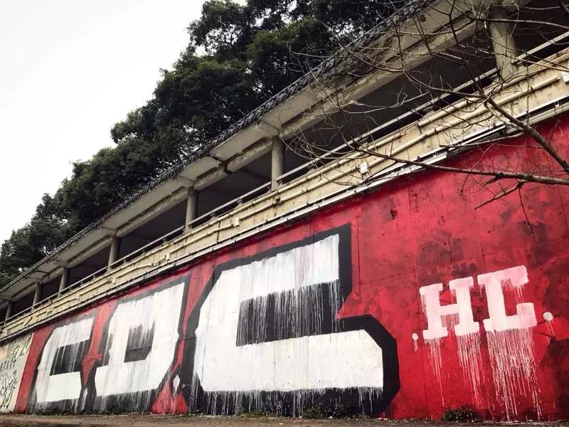 cdc成员中国说唱巅峰对决,成都cdc参加中国新说唱