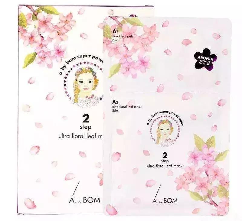 被博主种草平价好用面膜,日本面膜平价好用的