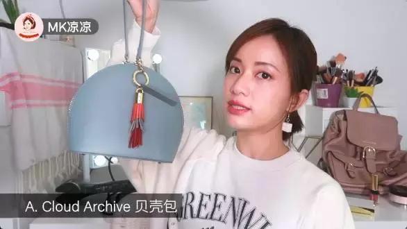 mk最值得入手的大包,mk年终特惠