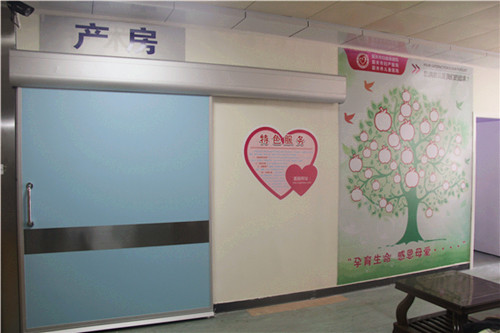 孕妇预产期到了还没生是怎么了,孕妇预产期到了没生肚子硬