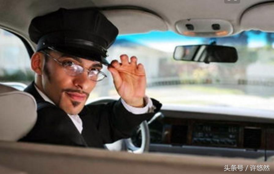 职场上同事蹭车,同事老是蹭车还不感谢