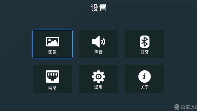爱浪sl1智能声霸,爱浪sl1音响