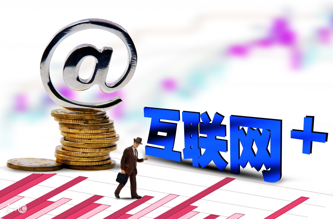 O2O模式是什么意思啊,o2o模式是什么意思通俗讲