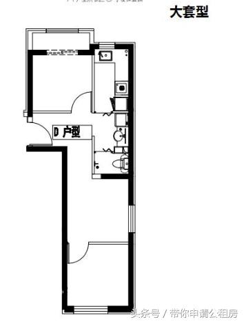 北京市大兴区亦庄怡景名苑公租房,怡景名苑大兴区