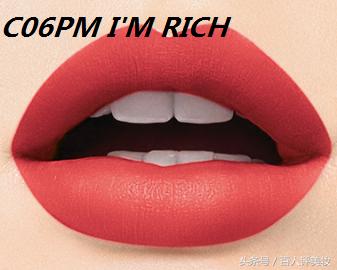 美宝莲滋润口红测评,美宝莲黑科技口红