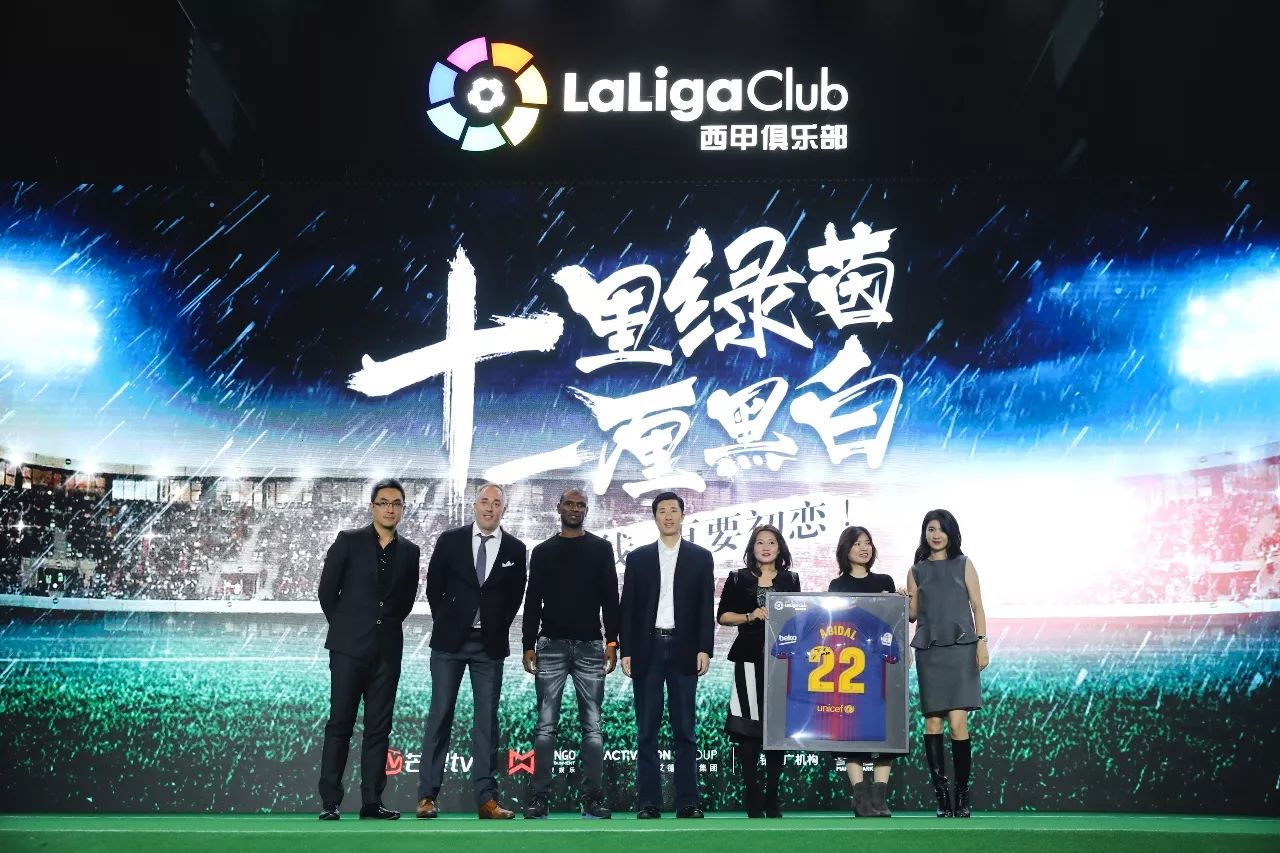 足球电视剧,足球电视剧有哪些