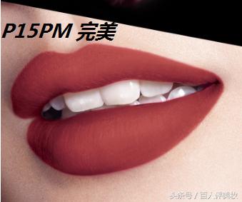 美宝莲滋润口红测评,美宝莲黑科技口红