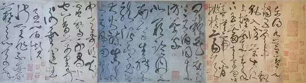 如何评价草书作品,如何写好草书的最佳技巧