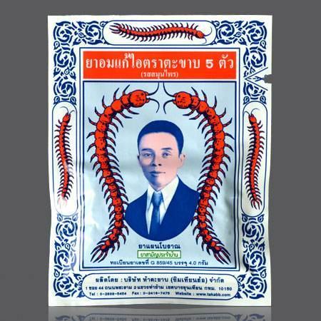 泰国iconsiam购物攻略,泰国购物必买清单及攻略