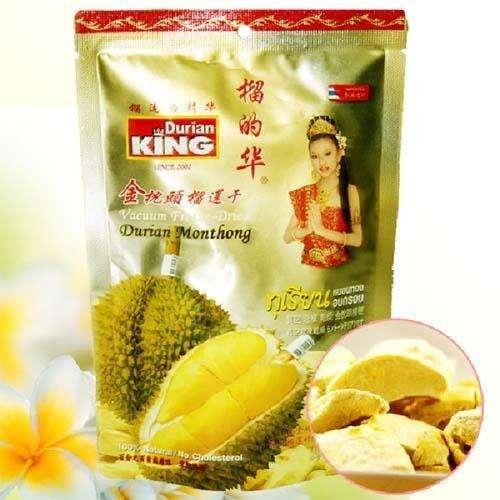 泰国iconsiam购物攻略,泰国购物必买清单及攻略