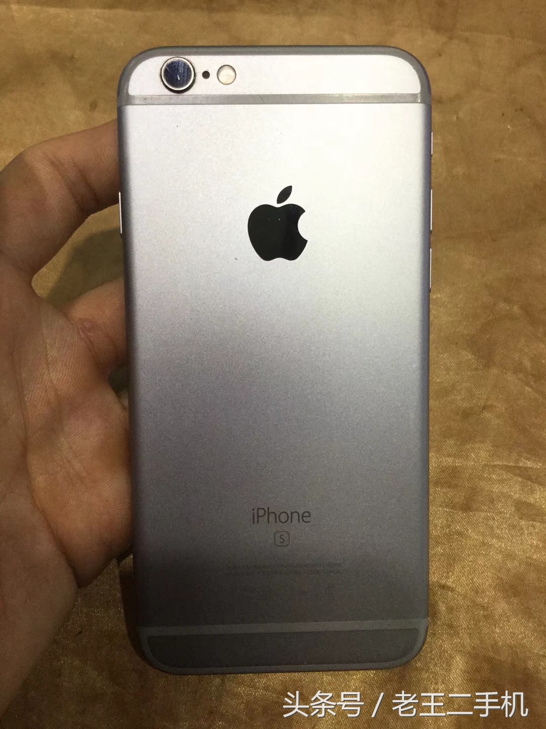二手iphone6s现在值得买吗,最值得购买的二手iPhone
