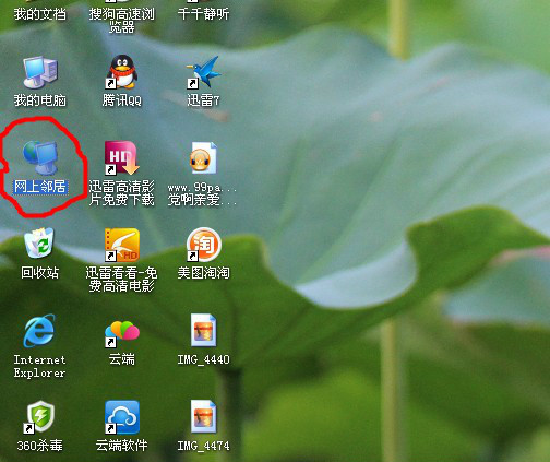 无线路由器的设置和安装方法,无线路由器安装与设置方法