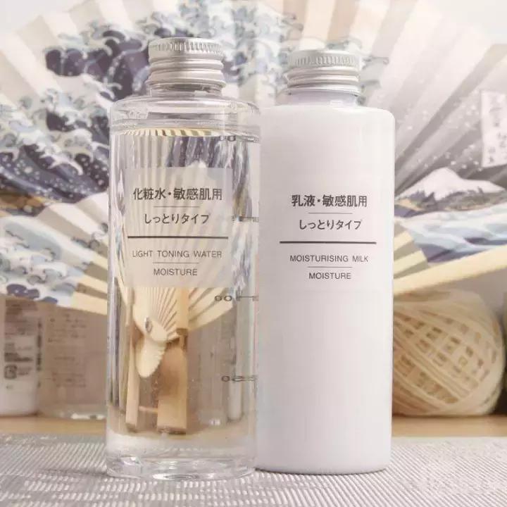 一个月两千块钱的工资买的化妆品,一个月2000块钱想买的东西很多